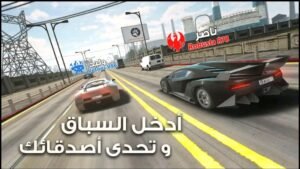 تحميل Traffic Tour مهكرة APK.2025 ترافيك تور اخر اصدار 4