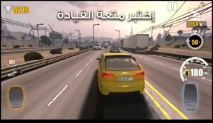 تحميل Traffic Tour مهكرة APK.2025 ترافيك تور اخر اصدار 5