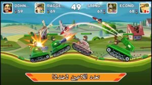 تحميل Hills of Steel مهكرة APK.2025 هيلس اوف استيل اخر اصدار 3