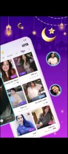 تحميل Hiya chat مهكر APK.2025 هيا شات اخر اصدار  7