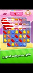 تحميل Candy Crush Saga مهكرة APK.2025 كاندي كراش اخر اصدار 5
