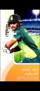 تنزيل متصفح يوسي قديم UC Browser.APK.2025 اخر اصدار 4