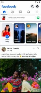 تحميل الفيس بوك القديم للاندرويد Facebook.APK.2025 اخر اصدار 5