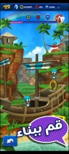 تحميل Sonic Dash مهكرة APK.2025 سونيك داش اخر اصدار 2
