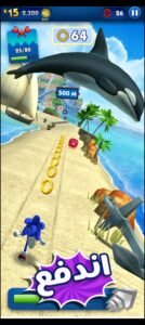 تحميل Sonic Dash مهكرة APK.2025 سونيك داش اخر اصدار 5