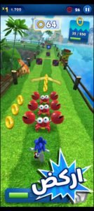 تحميل Sonic Dash مهكرة APK.2025 سونيك داش اخر اصدار 6