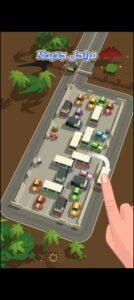 تحميل Parking Jam 3D ‏مهكرة APK.2025 لعبة باركينج ثري دي اخر اصدار 2