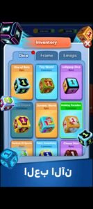تحميل Ludo Club مهكرة APK.2025 لودو كلوب اخر اصدار 3