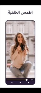 تحميل Pixomatic مهكر APK.2025 بيكسوماتيك اخر اصدار 2