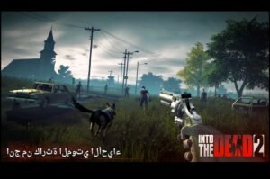 تحميل Into the Dead 2 مهكرة APK.2025 ان تو ذا ديد 2 اخر اصدار 1