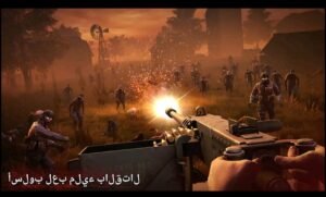 تحميل Into the Dead 2 مهكرة APK.2025 ان تو ذا ديد 2 اخر اصدار 3