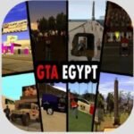 جاتا المصرية مهكرة 