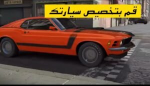 تحميل CSR Racing 2 مهكرة APK.2025 سباقات السرعة القصوى اخر اصدار 2