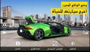 تحميل CSR Racing 2 مهكرة APK.2025 سباقات السرعة القصوى اخر اصدار 4