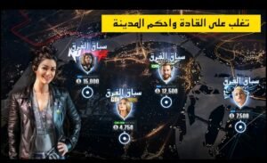 تحميل CSR Racing 2 مهكرة APK.2025 سباقات السرعة القصوى اخر اصدار 7