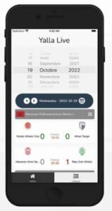 تحميل Yalla Live Pro مهكر APK.2025 يلا لايف اخر اصدار 4