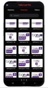 تحميل Yalla Live Pro مهكر APK.2025 يلا لايف اخر اصدار 6