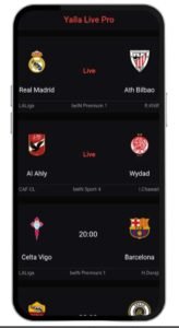 تحميل Yalla Live Pro مهكر APK.2025 يلا لايف اخر اصدار 8