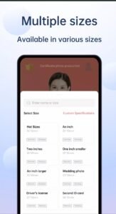 تحميل ID Photo مهكر APK.2025 صورة الهوية اخر اصدار 4