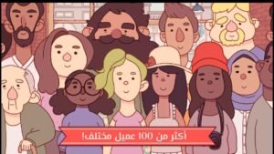 تحميل لعبة البيتزا مهكرة Pizza.APK.2025 اخر اصدار 4