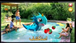 تحميل Dragon Mania Legends مهكرة APK.2025 دراجون مانيا اخر اصدار 3
