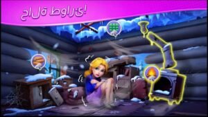تحميل Matchington Mansion مهكرة APK.2025 قصر ماتشينجتون اخر اصدار 6