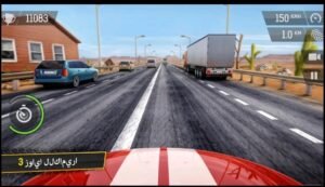 تحميل Racing Fever مهكرة APK.2025 راسينغ فيفر اخر اصدار 2