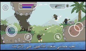 تحميل ميني ميليشيا مهكرة Mini Militia.APK.2025 اخر اصدار 1