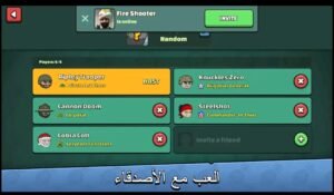 تحميل ميني ميليشيا مهكرة Mini Militia.APK.2025 اخر اصدار 3