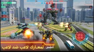 تحميل لعبة War Robots مهكرة APK.2025 4
