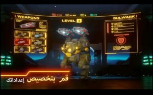 تحميل لعبة War Robots مهكرة APK.2025 5