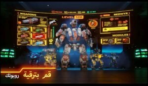 تحميل لعبة War Robots مهكرة APK.2025 7