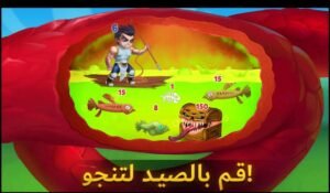 تحميل لعبة Hero Wars مهكرة APK.2025 هيرو ورس اخر اصدار 6