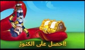 تحميل لعبة Hero Wars مهكرة APK.2025 هيرو ورس اخر اصدار 8