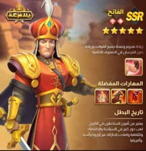 تحميل يلا فزعة مهكرة Merge Kingdom.APK.2025 اخر اصدار 1