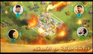 تحميل يلا فزعة مهكرة Merge Kingdom.APK.2025 اخر اصدار 8