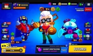 تحميل لعبة Null’s Brawl مهكرة APK.2025 نولز براول اخر اصدار  2