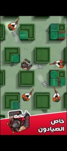 تحميل Hunter Assassin 2 مهكرة APK.2025 هانتير قاتل اخر اصدار 2