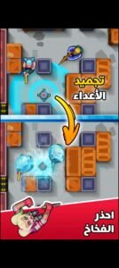 تحميل Hunter Assassin 2 مهكرة APK.2025 هانتير قاتل اخر اصدار 4