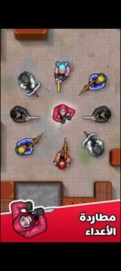 تحميل Hunter Assassin 2 مهكرة APK.2025 هانتير قاتل اخر اصدار 7