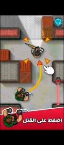 تحميل Hunter Assassin 2 مهكرة APK.2025 هانتير قاتل اخر اصدار 8