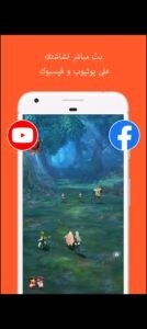 تحميل AZ Screen Recorder مهكر APK.2025 مسجل الشاشة فيديو اخر اصدار 3