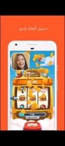 تحميل AZ Screen Recorder مهكر APK.2025 مسجل الشاشة فيديو اخر اصدار 6