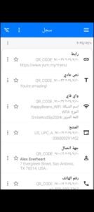 تحميل Scan QR Code & Barcode مهكر APK.2025 قارئ الباركود اخر اصدار 6