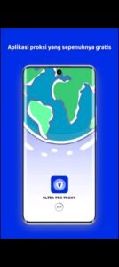 تحميل Ultra VPN – Pro Max Plus مهكر APK.2025 الترا في بي ان اخر اصدار 4