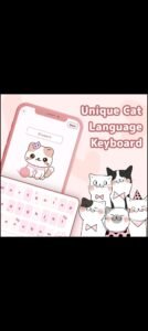 تحميل Cat Language Keyboard مهكر APK.2025 لوحة مفاتيح لغة القط اخر اصدار 5