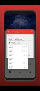 تحميل Tube Video Downloader / For All مهكر APK.2025 تيوب فيديو داونلود اخر اصدار 1