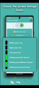 تحميل Screen Prank: Broken LCD Joke مهكر APK.2025 مزحة الشاشة المكسورة اخر اصدار 4