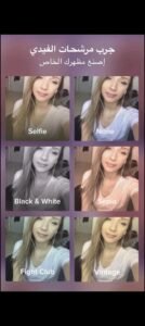 تحميل Smule مهكر APK.2025 تطبيق غناء الكاريوكي اخر اصدار 1