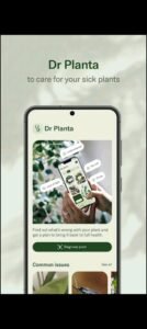 تحميل تطبيق Planta مهكر APK.2025 لمعرفة ورعاية النبات اخر اصدار 4